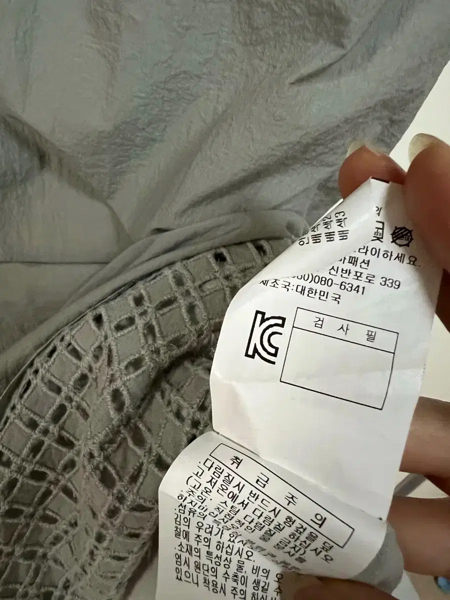 thumbnail-11